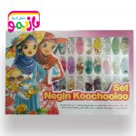 ست نگین کوچولو