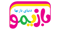 دنیای بازی بازیمو