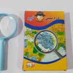 ذربین جعبه ای شماره 60