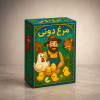بازی مرغ دونی